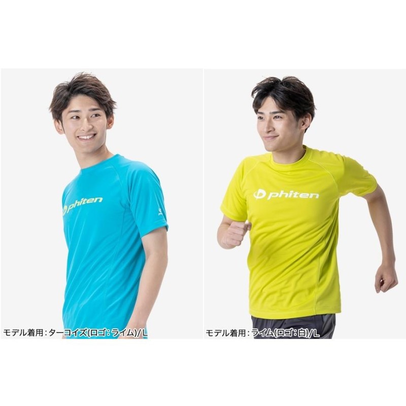 ファイテン tシャツ RAKUシャツSPORTS スムースドライ メンズ