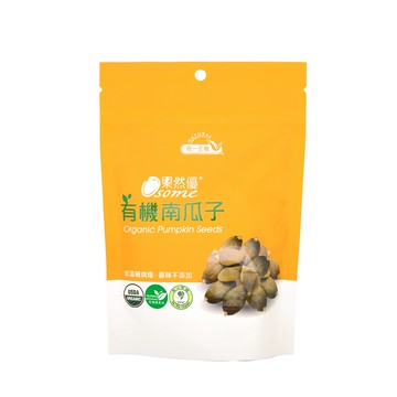 果然優有機南瓜子