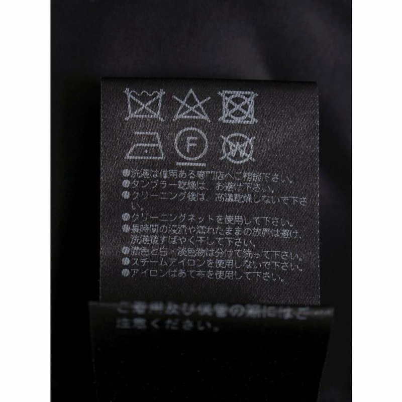 フォクシーブティック パンツ Pants Flannel Short 40 | LINE