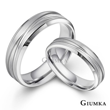 GIUMKA 戀愛賓果白鋼情侶戒指 MR08026