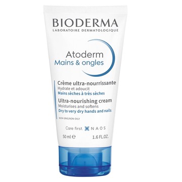 【BIODERMA 貝膚黛瑪】舒益滋潤美甲修護手霜 50ml