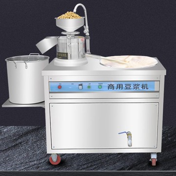 免運 用全自動豆腐機豆腐腦一整套家用新款小型一體豆漿機智能多功能328L 快速出貨