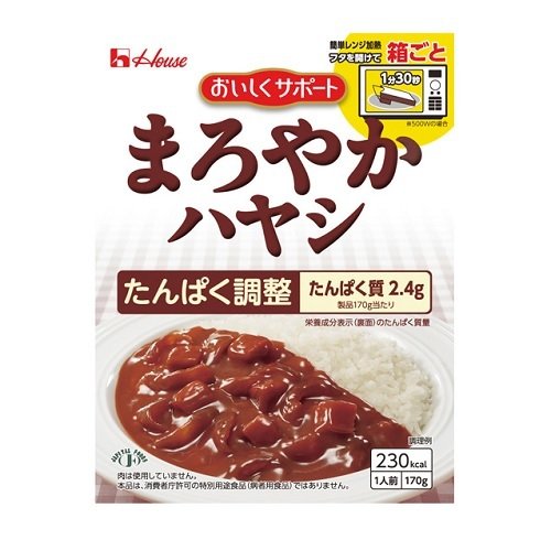 (ハウス食品)おいしくサポート まろやかハヤシ 170g