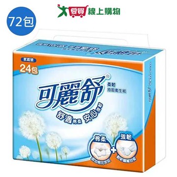 可麗舒柔韌抽取式衛生紙 100抽x72包(箱)【愛買】