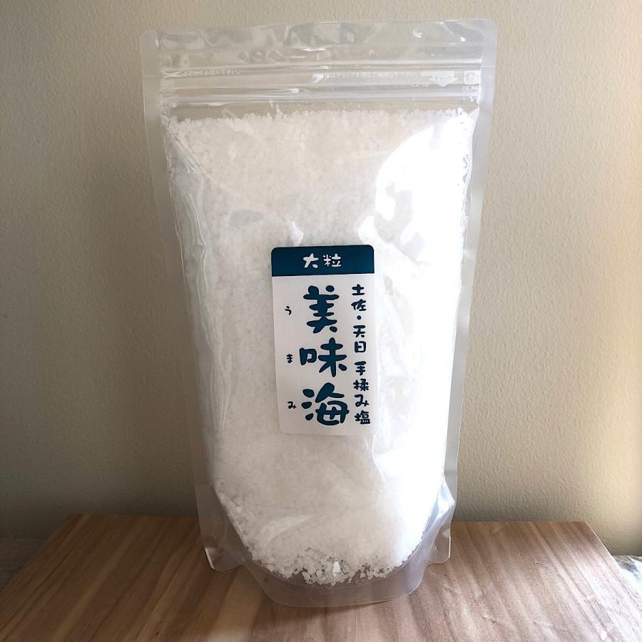 美味海 大粒 1kg 5つ-