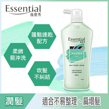 逸萱秀速乾空氣感潤髮乳 700ML