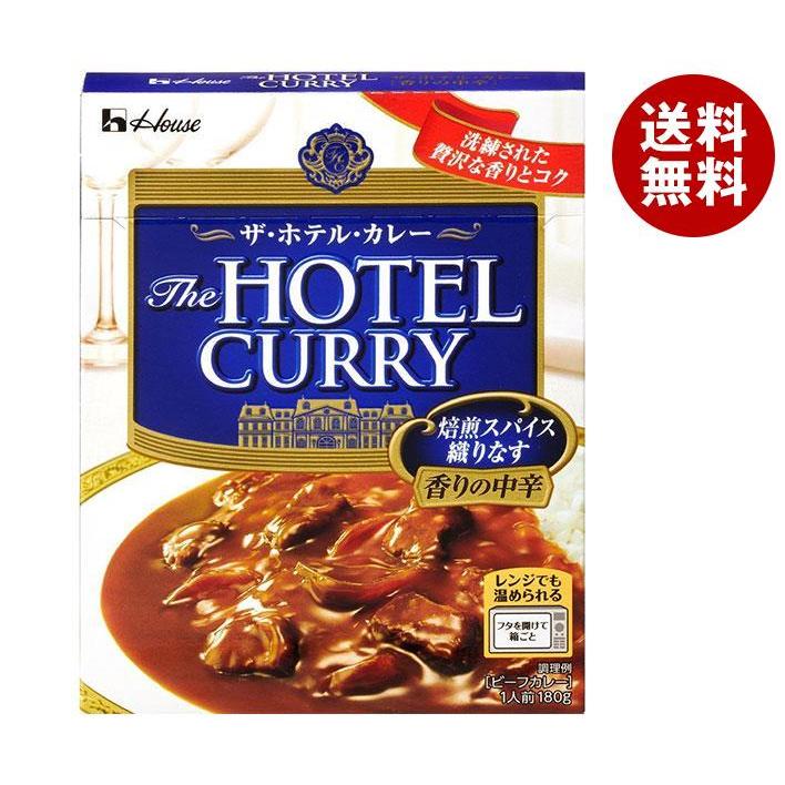 ザ･ホテルカレー 香りの中辛 180g