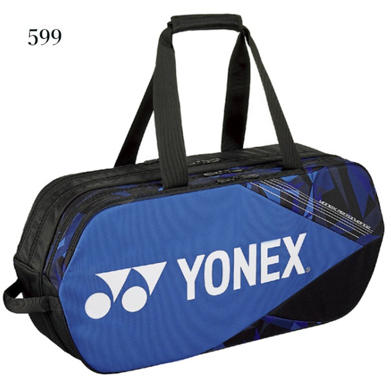 yonex ヨネックス トーナメントバッグ ブラック | LINEショッピング