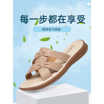 真皮中年涼拖鞋防滑軟底牛筋底中老年媽媽鞋平底43大碼41女外穿42