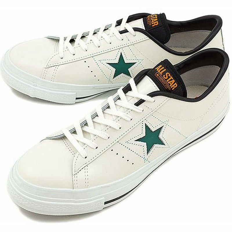 ワンスター コンバース Converse スニーカー ジャパン ホワイト グリーン Ss14 通販 Lineポイント最大0 5 Get Lineショッピング
