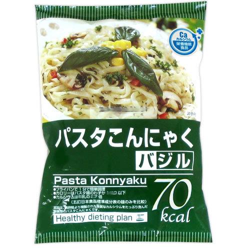 ダイエット食品 こんにゃくラーメン (蒟蒻ラーメン)等 こんにゃく麺 お試しタイプ 12種類セット 送料無料複数購入でこんにゃく米プレゼント