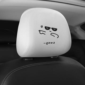 新款【upton】汽車通用座椅頭帽豐田卡羅拉雷凌RAV4榮放凱美瑞漢蘭防塵頭套座套