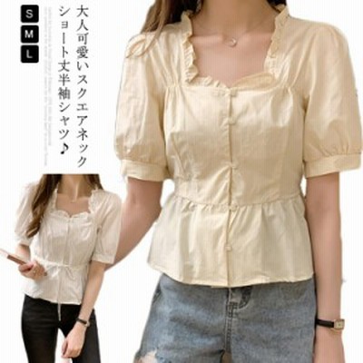 レディース 半袖 シャツの通販 70 843件の検索結果 Lineショッピング
