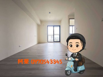 ２期永隆明星學區｜新完工無限視野２衛開窗大２房平車｜台中市大里區永隆八街