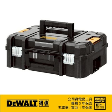 DEWALT 得偉 美國 變形金剛系列 上開式工具箱 (DWST17807)
