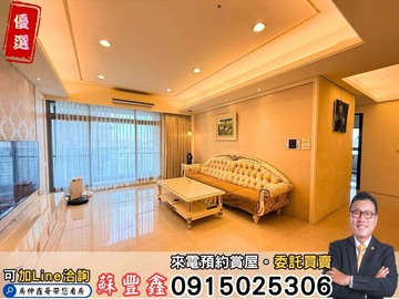 豐鑫中港陽明｜中科四房平車｜後棟不吵高樓帝王戶｜台中市西屯區臺灣大道四段