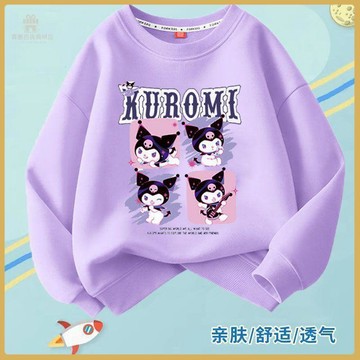 💠秋季童裝💠女童庫洛米三麗鷗春秋季衛衣圓領兒童洋氣可愛中大童冬季長袖上衣