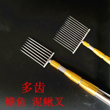 漁具套裝可伸縮插魚叉加粗鋼叉青蛙黃鱔泥鰍不銹鋼無倒刺魚叉頭