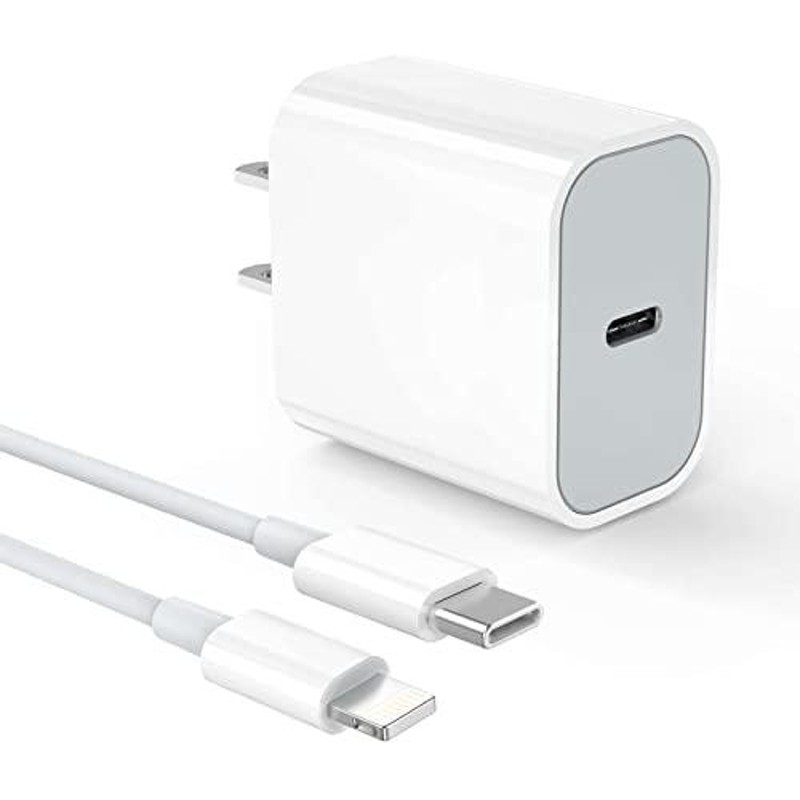 iPhone 充電器 純正 20W USB C 急速充電器 1m Lightning USB C