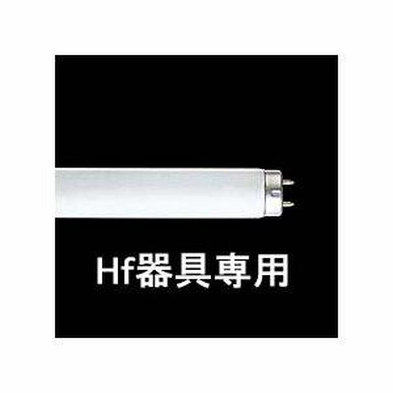 Amazon.co.jp: パナソニック ツイン蛍光灯 32形 ナチュラル色 6