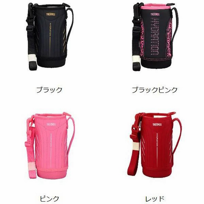ハンドメイド　オーダー　水筒　カバー　サーモス　800 水筒カバー サーモス800㎖ ハンドメイド スプラトゥーンの通販