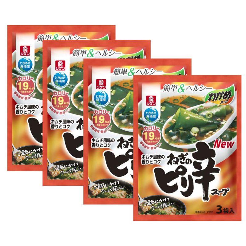 リケン わかめスープ ねぎのピリ辛スープ （6.8g×3袋）×4袋 お得セット