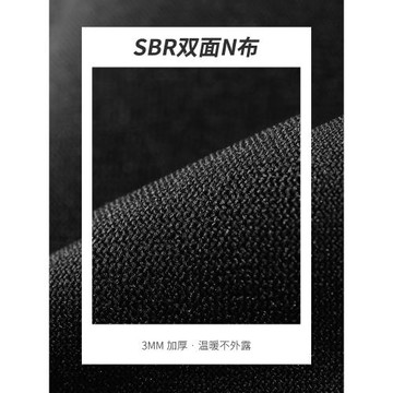 浮潛泳衣防曬速干潛水服分體長袖長褲情侶水母衣男女沖浪保暖濕衣