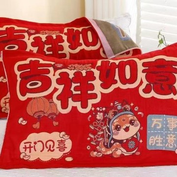 紅色福字新春新年純棉枕巾一對裝八層家用單人枕頭巾加大加厚