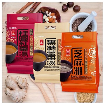 一本~沖泡系飲品(1袋裝) 款式可選