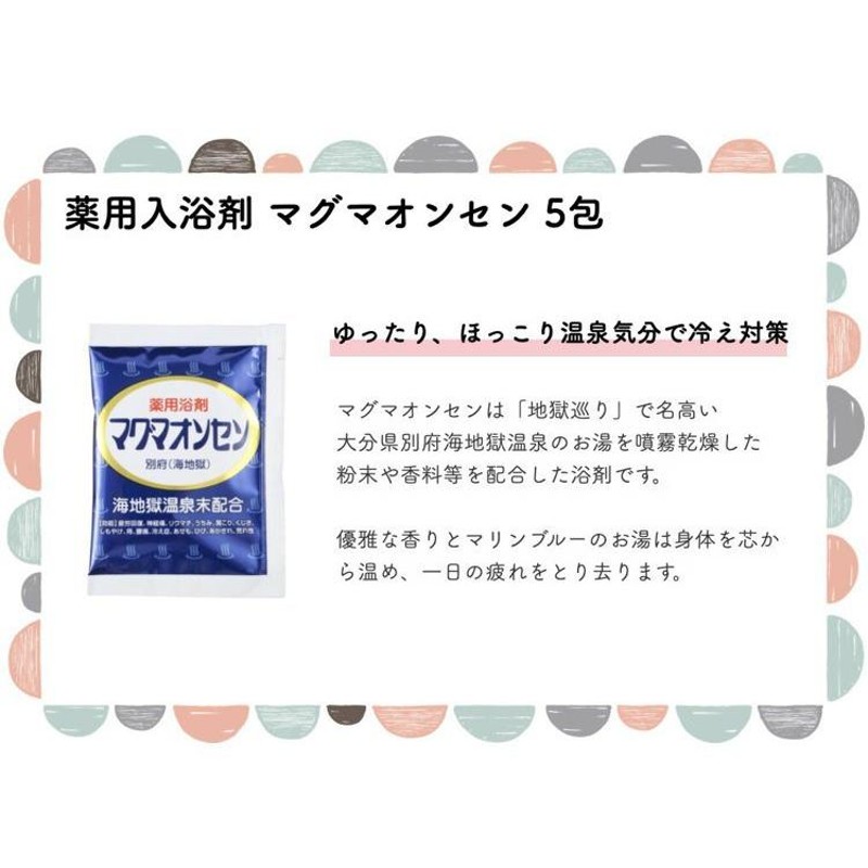 棗参宝 そうじんほう 100粒×2箱 棗（なつめ）の鉄分＋阿膠（コラーゲン） 妊活 徳潤 引出物 - サプリメント