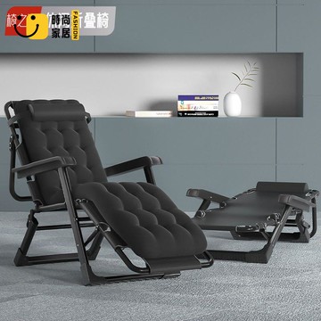 免運 躺椅 午休椅 免安裝 折疊躺椅 午睡椅 辦公室午休椅 辦公室午休折疊床午睡休閑靠背躺椅懶人沙灘家用陽臺便攜兩用椅子特惠/店長優選 全館折扣 售後保障 工廠現貨 開立發票 s5329