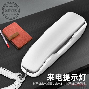 【二小姐優選】斐創0200掛壁掛墻固定電話機壁掛式座機傢用辦公酒店迷你小型分機有線電話 座機電話 座機 有繩電話 電話機
