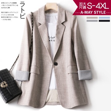 加大碼-時髦感拼接修身長版西裝外套(S-4XL)