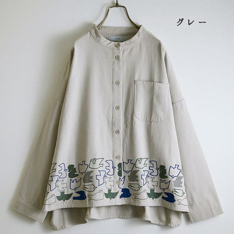 カップとトリ刺繍ブラウス レディース トップス 長袖 大人の ナチュラル カジュアル イマゴ 鳥 北欧 花 楽天市場】カップとトリ刺繍ブラウス レディース トップス 長袖