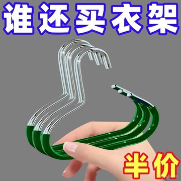 ⚡臺灣爆品⚡帽子收納家用掛鈎新款棒球帽無痕展示架宿捨櫃內吊帶衣架掛帽器 SLHW