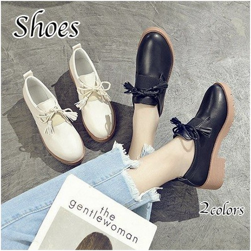 ローファー おじ靴 厚底ローファー レディース マニッシュ メンズライク ブラック アイボリー 通販 Lineポイント最大0 5 Get Lineショッピング