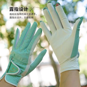 Callaway卡拉威高爾夫女士手套露指尖NAILDUALWMS透氣耐磨雙手