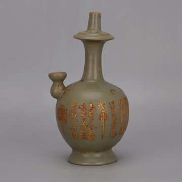 汝窯青釉描金刻字別口壺仿宋代出土舊貨古玩古典裝飾擺件瓷器收藏