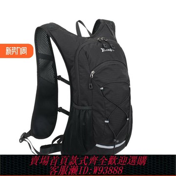 {台灣公司貨 可打統編}戶外滑雪背包越野跑步男運動防水雙肩包女徒步爬山輕便小登山包