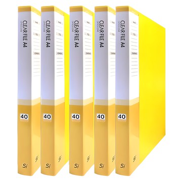 SI FILE 活頁事務檔案資料夾 40頁  黃色  5本