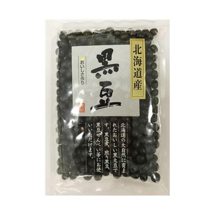 栃ぎ屋 北海道産 黒豆 200g×10袋入｜ 送料無料