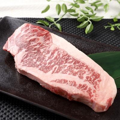 ふるさと納税 釧路市 北海道産牛リブロース ステーキ用300g×1枚(F1) ふるさと納税 肉 F4F-0745