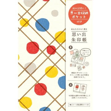 【JAFN】台灣現貨🔥日本手帳/筆記本/繪圖紙 古川紙工 點 垂掛式