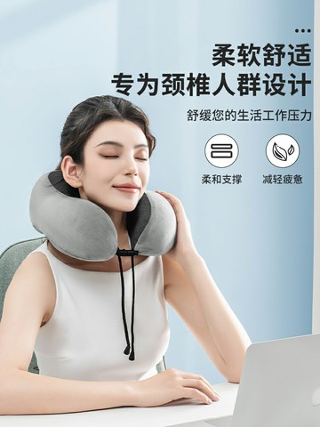 記憶棉u形枕護頸枕脖子靠枕午睡坐車睡覺神器飛機旅行枕u型枕頭芯