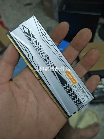 臺電DDR4 3200 8G內存馬甲條 實測穩定 嚴選商品【三和電腦配件店】