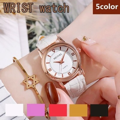 プレゼント腕時計レディースウォッチ秒針目盛り付きうでどけい女の子学生子供用腕時計ギフト誕生日可愛いおしゃれおしゃれ10代代就活 通販 Lineポイント最大get Lineショッピング