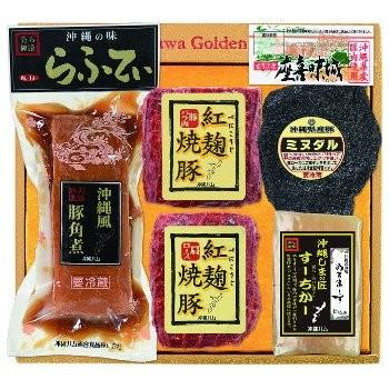 ギフト 期間限定 ギフト 宮廷の味 5点セット 沖縄 国産 人気 肉 ギフトセット