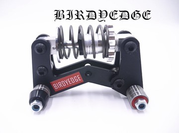 BIRDYEDGE電動滑板 專利 八輪支架 避震 支架  八輪滑板 改裝 改良 滑板