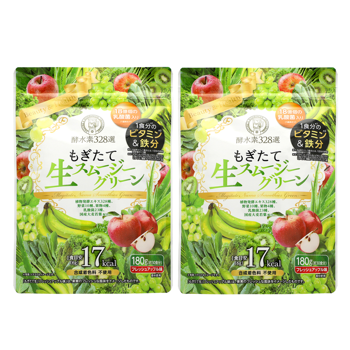 激安通販ショッピング 大坂商事もぎたて生スムージー スムージー