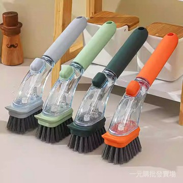 台灣現貨 刷鍋神器刷 涮鍋除垢刷 傢用廚房刷鍋神器洗刷 防濺鍋刷 多功能廚房刷 按壓清潔劑一體刷